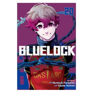 BLUELOCK 한국어판, 20권, 학산문화사, 노무라 유스케 글,그림/카네시로 무네유키 원저