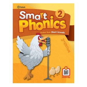 Smart Phonics : Student Book 3rd Edition, 2, 이퓨쳐