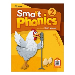 Smart Phonics : Workbook 3rd Edition, 2, 이퓨쳐