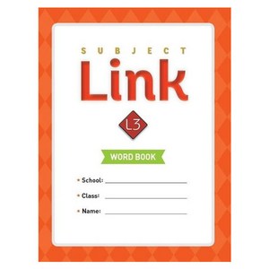 Subject Link 3 Word Book, 능률교육