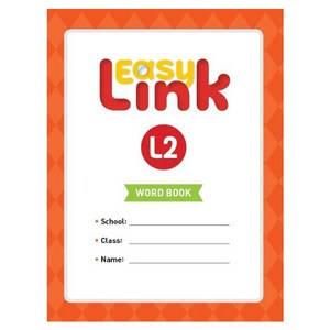 Easy Link Word Book, 2, NE Build&Grow