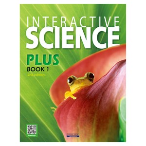 Interactive Science Plus 2E 1 SB with App, A List