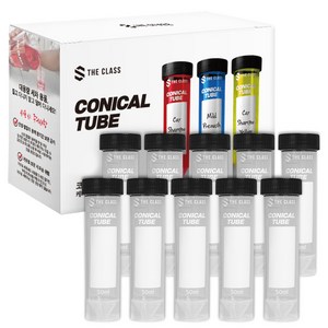 더클래스 코니칼 튜브 스탠드형 소분용기 10p, 50ml, 반투명