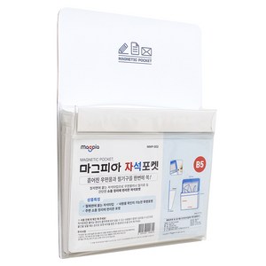 마그피아 자석포켓 수납케이스 중형, 혼합색상, 1개