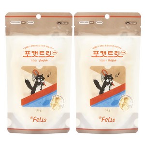 닥터펠리스 포캣트릿 동결건조간식, 가자미, 25g, 2개