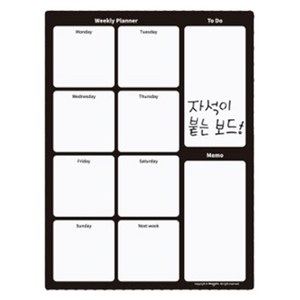 마그피아 자석 위클리플래너 메모보드, 고무자석