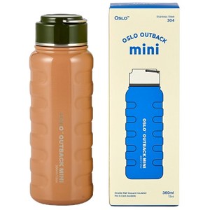 오슬로 초경량 아웃백 미니 스텐 텀블러, 브라운, 360ml, 1개