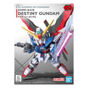 SDEX-009 ZGMF X42S 데스티니 건담, 1개