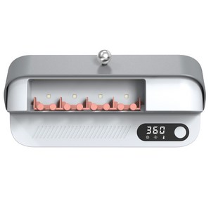 Bonum UVC 무선 건조 칫솔살균기, HL-TS1000, 혼합색상