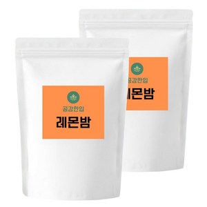 공감한입 레몬밤 건잎, 300g, 2개
