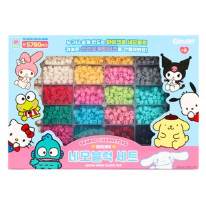 바니랜드 산리오 캐릭터즈 마이크로 네모블럭 세트, 혼합색상, 1개