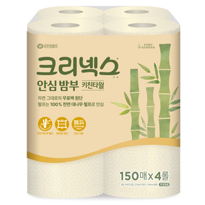 크리넥스 안심 밤부 천연펄프 롤키친타올, 150매, 4개 골드박스 특가