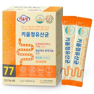 키움정 유산균 30p, 1개, 60g