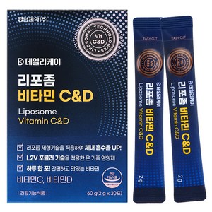 경남제약 데일리케이 리포좀 비타민C&D 30포, 60g, 1개