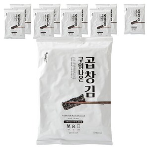 새벽바다 구워나온 곱창김 10p, 10개, 25g