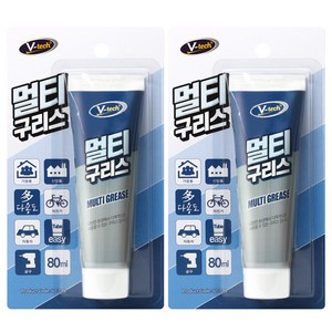브이텍 멀티구리스 80ml VT-039, 2개