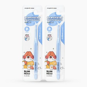 정글몬스터 반려동물 덴티포인트 칫솔, 2개
