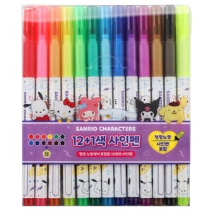 산리오 사인펜 세트, 혼합색상, 13개