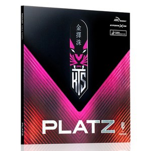 티마운트 KTS 플라츠 탁구 러버, BLACK, 1개