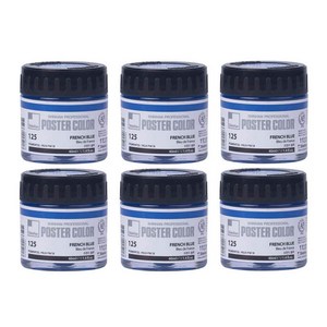 신한화구 전문가 포스터 컬러 Jar 프렌치 블루 125 6p, 40ml, 1색