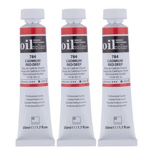 신한화구 전문가 유화물감 3개입, 50ml, 784번 카드뮴 레드 딥