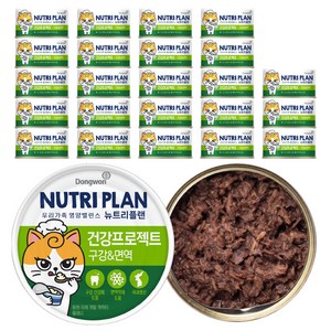 동원뉴트리플랜 고양이 뽀짜툰 건강 프로젝트 간식캔, 구강, 160g, 24개