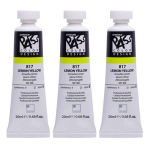 신한화구 패스컬러 튜브 물감 817번 레몬 옐로 시리즈B 3p, 20ml, 1색
