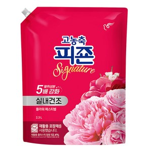 피죤 고농축 실내건조 시그니처 섬유유연제 플라워 페스티벌 리필, 2.3L, 1개