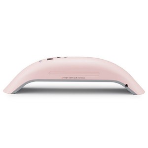 브이레이 가정용 간편 자외선 살균 소독기 VR-03-KKY, VR-03-KKY(라이트핑크)