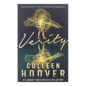 Verity, Sphere