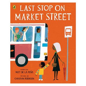 Last Stop on Market Street, Puffin Books