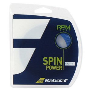 바볼랏 RPM 파워 1회분, 블루, 1개