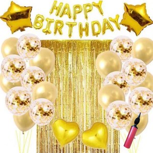 뷰라뷰 생일 파티 풍선 + 손펌프 + 풍선테이프 세트, 골드, 1세트