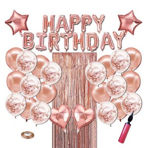 뷰라뷰 생일 파티 풍선 + 손펌프 + 풍선테이프 세트, 로즈골드, 1세트