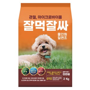 잘먹잘싸 6free 강아지 사료, 칠면조, 2kg, 1개
