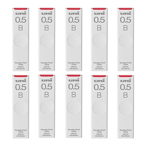 유니볼 샤프심 B UL-S-0.5, 0.5mm, 10개