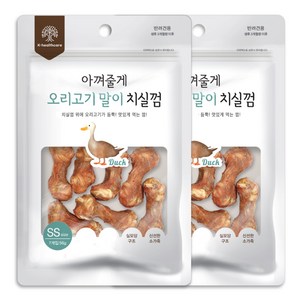 아껴줄게 말이 치실껌 강아지 간식, 오리고기, 56g, 2개