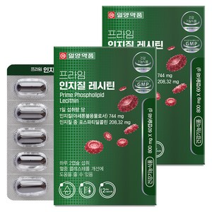 일양약품 프라임 인지질 레시틴 48g, 60정, 2개