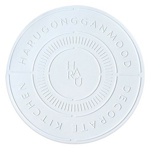 하루의공간 레터링 인덕션 실리콘 매트 20cm, 블루, 1개