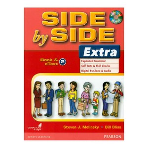 Side by Side Extra 2 SB & eText, PEARSON