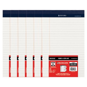 OXFORD 리갈패드 A5, 흰색, 40매, 6개