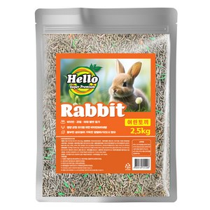 아쿠아플러스 헬로 프리미엄 어린토끼 사료, 2.5kg, 1개