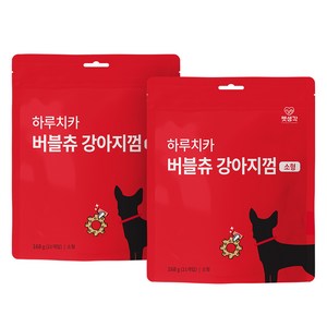 펫생각 강아지 하루치카 버블츄 강아지껌 소형 21p, 치아관리, 168g, 2개