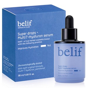 빌리프 슈퍼드랍스 멀티7 히알루론세럼, 30ml, 1개 골드박스 특가