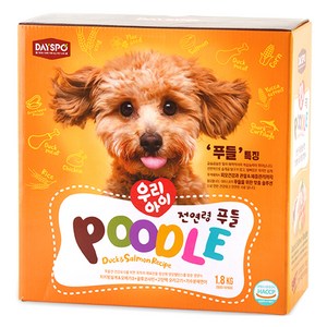 데이스포 전연령 강아지 소형견 우리아이 기능성 사료, 푸들, 1.8kg, 1개 골드박스 특가