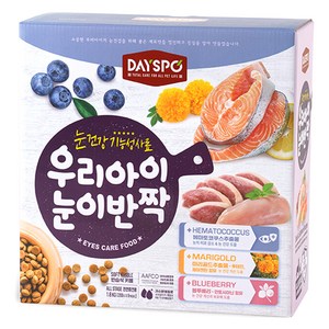 데이스포 강아지 전연령 우리아이 기능성 사료, 눈물개선/눈건강, 1.8kg, 1개 골드박스 특가
