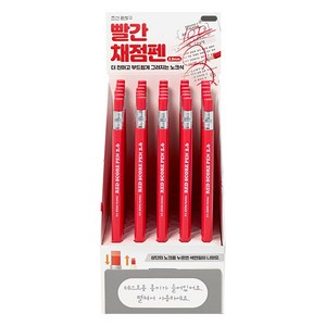iiGEN 빨간 채점펜, 1개, 30개