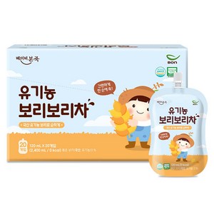 베이비본죽 유기농 보리보리차, 120ml