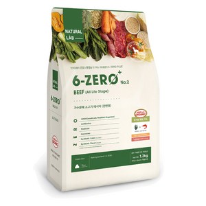 네츄럴랩 전연령 강아지 6 ZERO PLUS 2 유기농 건식사료, 소, 1.2kg, 1개
