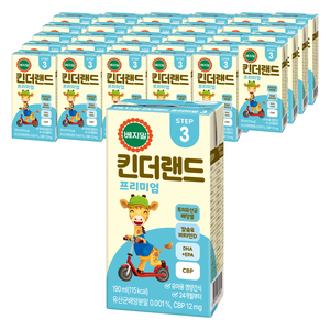 베지밀 유아용 뉴 킨더랜드 프리미엄3 미드 두유, 190ml, 64개
